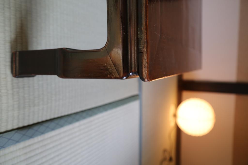 Kyoto Home Tofukuji Exterior foto