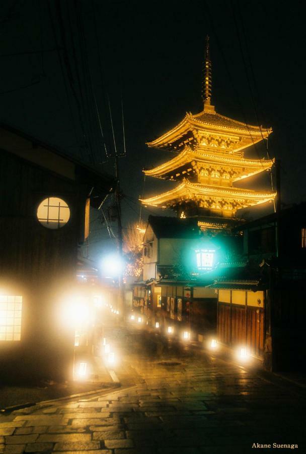 Kyoto Home Tofukuji Exterior foto